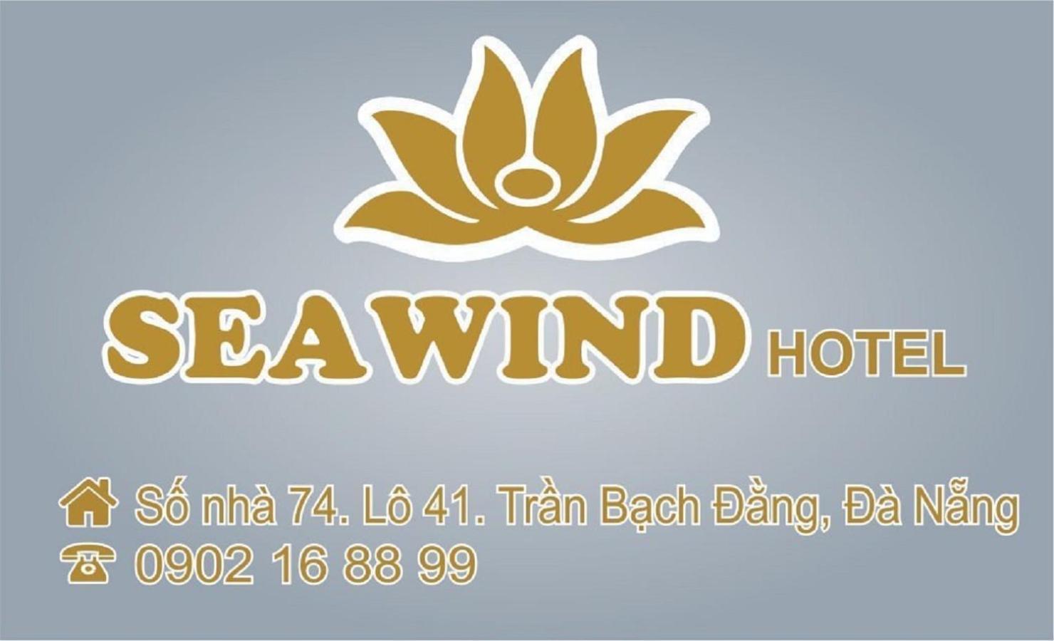 Sea Wind Hotel By Thg Đà Nẵng Extérieur photo